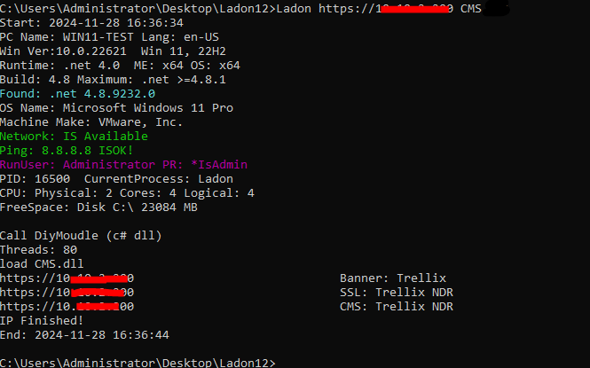 使用http访问查看图片