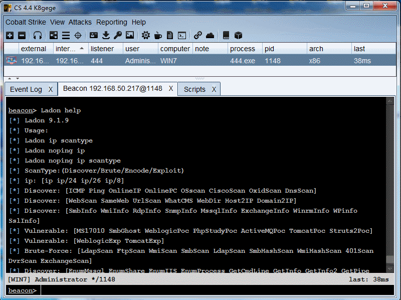 使用http访问查看图片