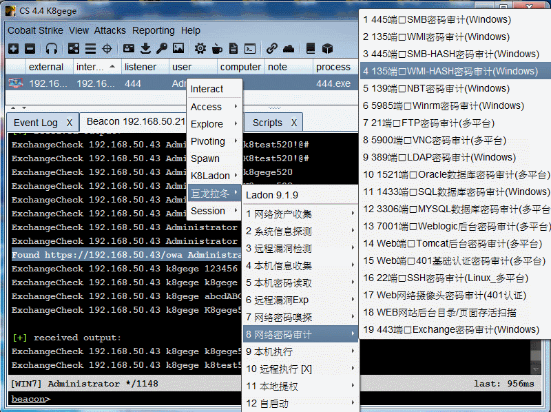 使用http访问查看图片