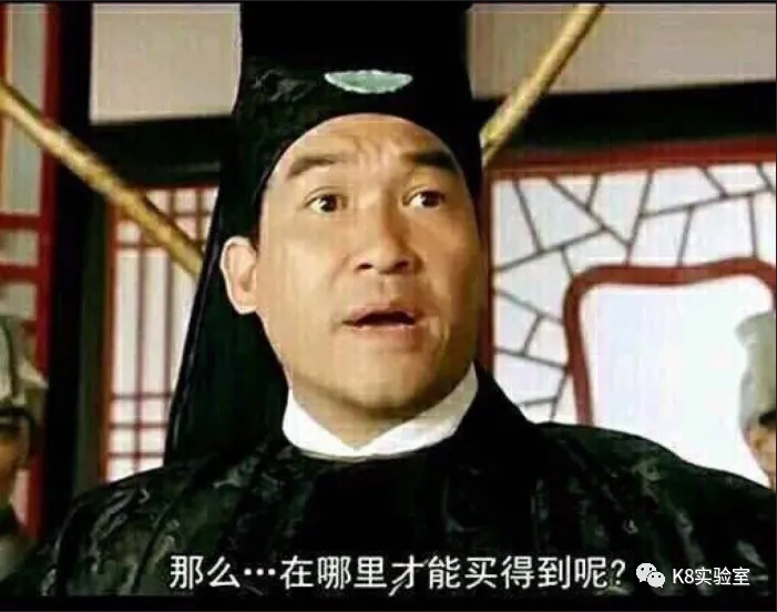 使用http访问查看图片