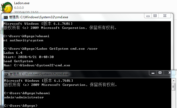 使用http访问查看图片