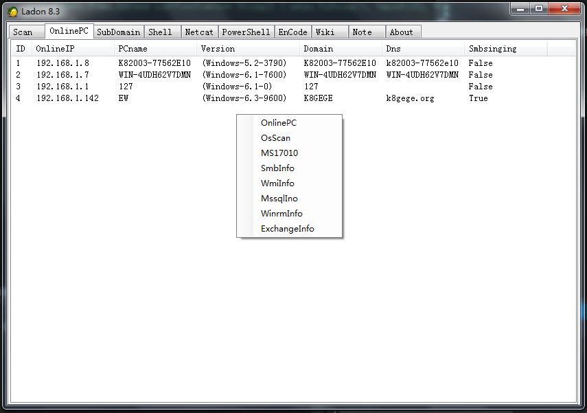 使用http访问查看图片