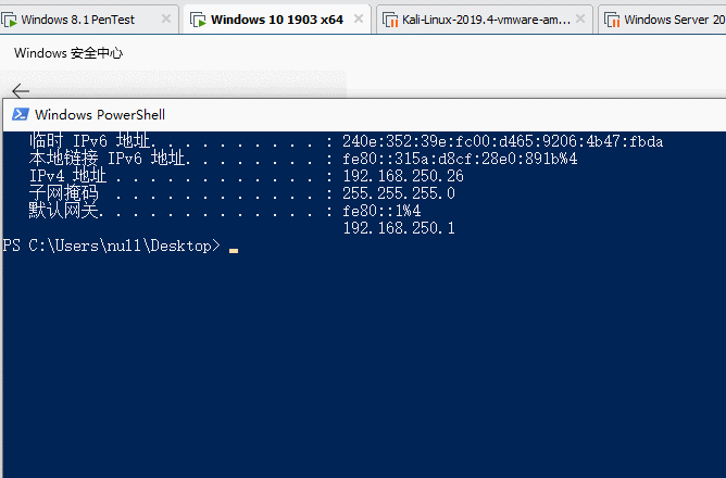 使用http访问查看图片
