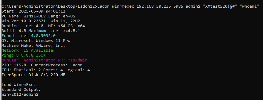 使用http访问查看图片