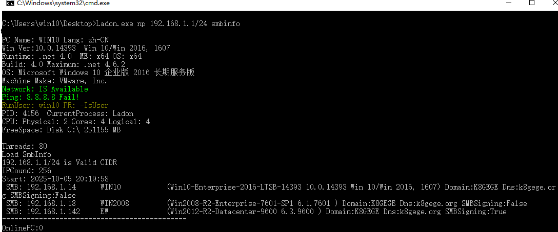 使用http访问查看图片