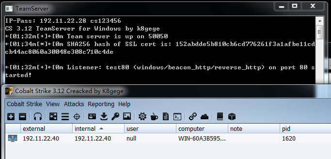 Cobalt Strike TeamServer For Windows