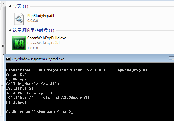 使用http访问查看图片