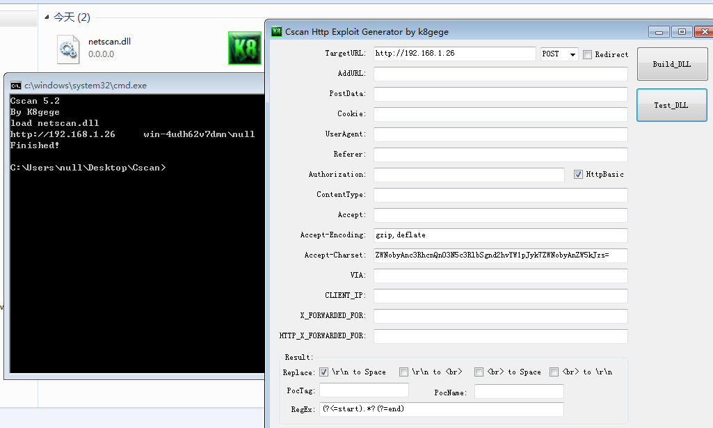 PhpStudy BackDoor GetShell