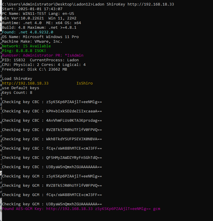 使用http访问查看图片