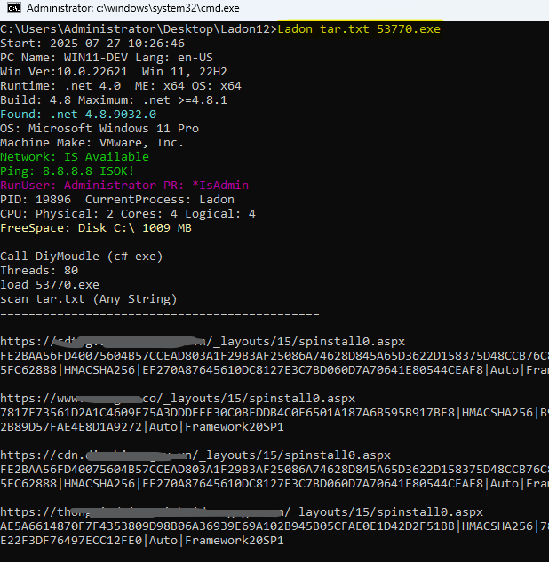 使用http访问查看图片