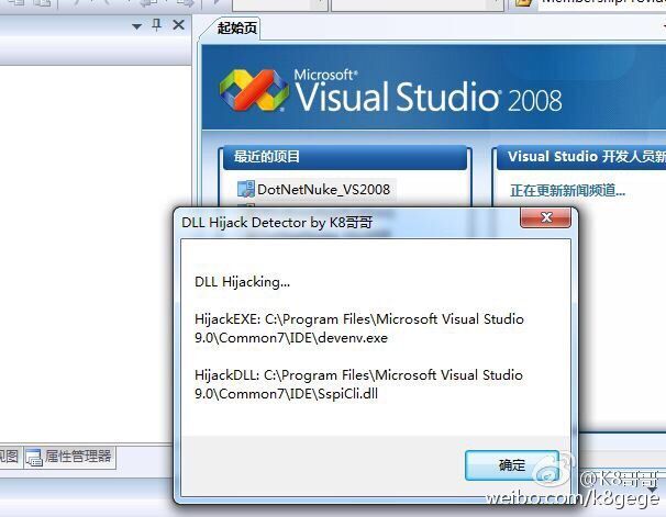 使用http访问查看图片