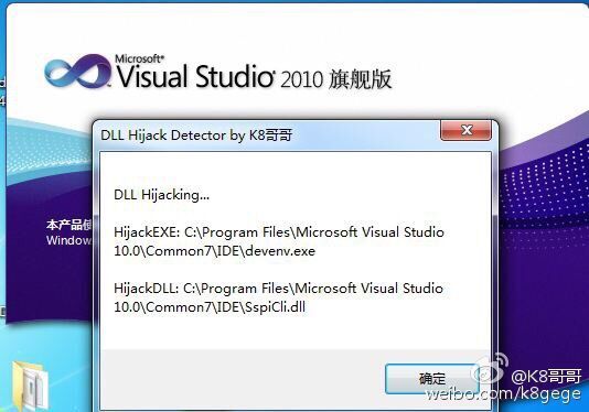 使用http访问查看图片