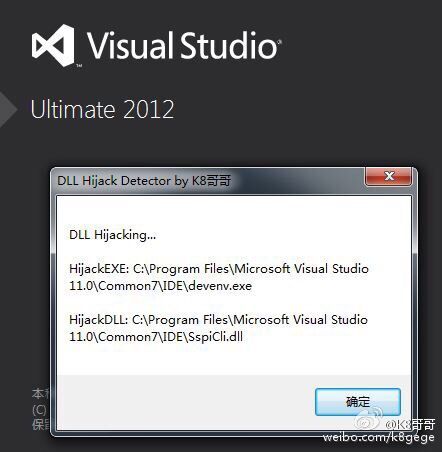 使用http访问查看图片