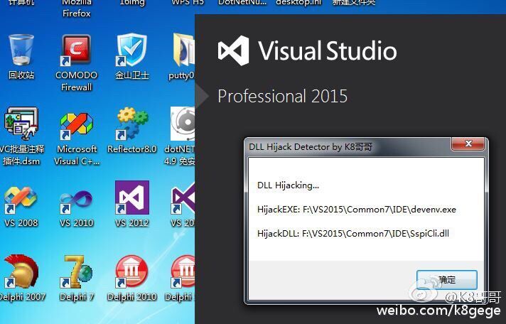使用http访问查看图片