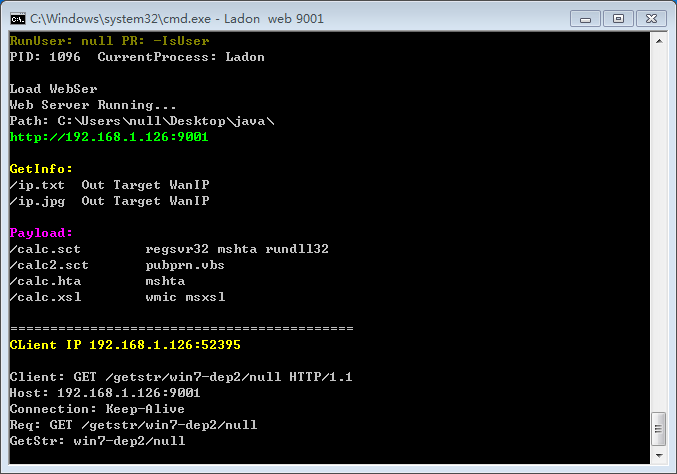 使用http访问查看图片